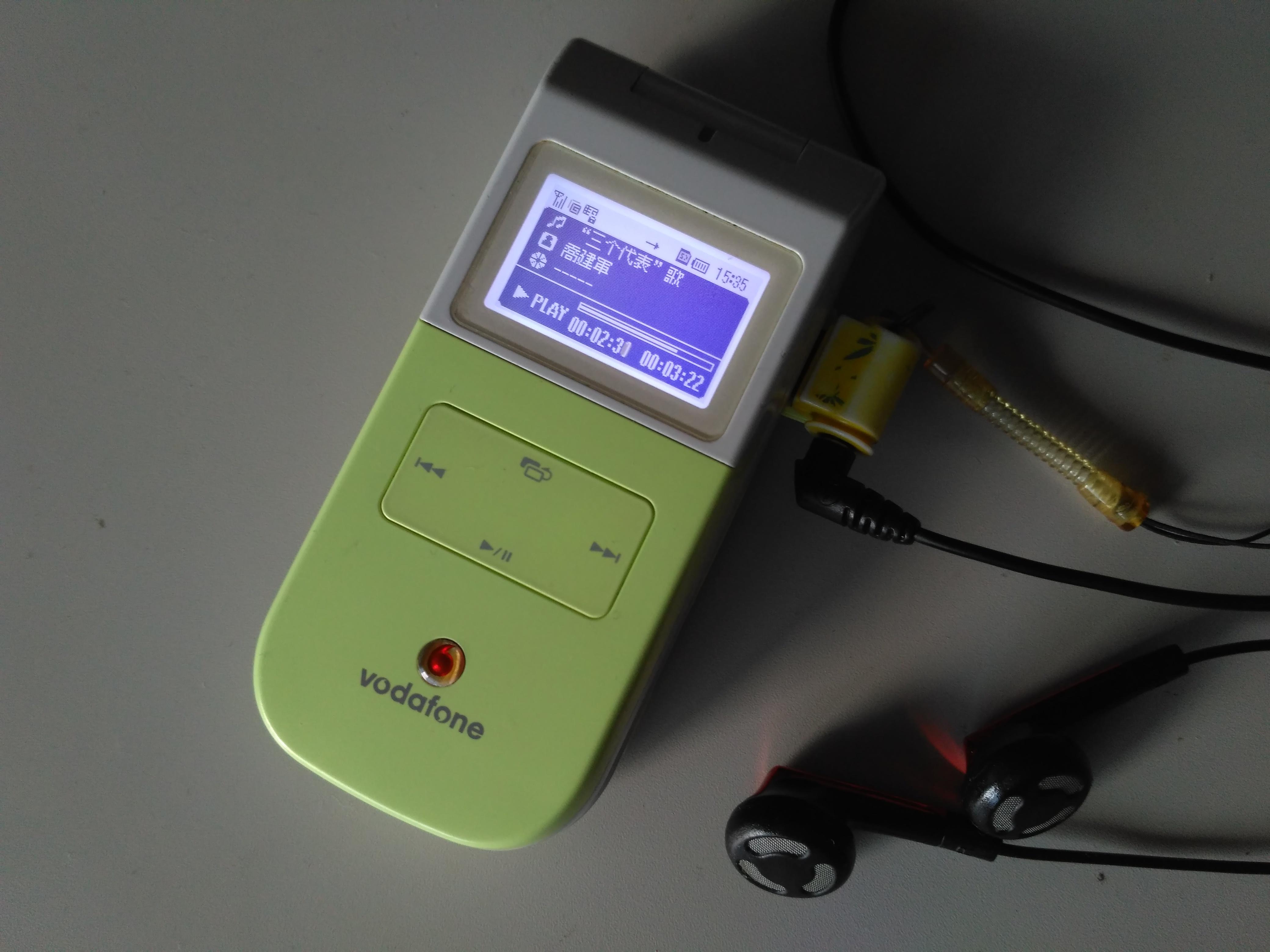 日本vodafonewifi18MMPCC日本Vodafone WiFi 18MMPCC，高速网络体验的全新选择-第3张图片