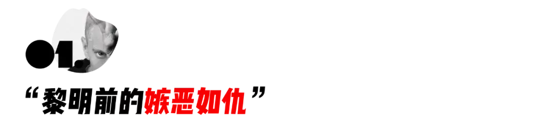 一进一出BGM试看