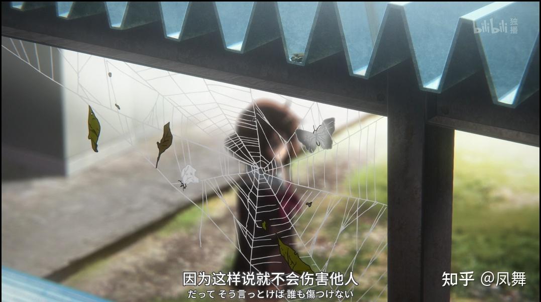 班长泪诉，无法再深入的情感困境-第2张图片
