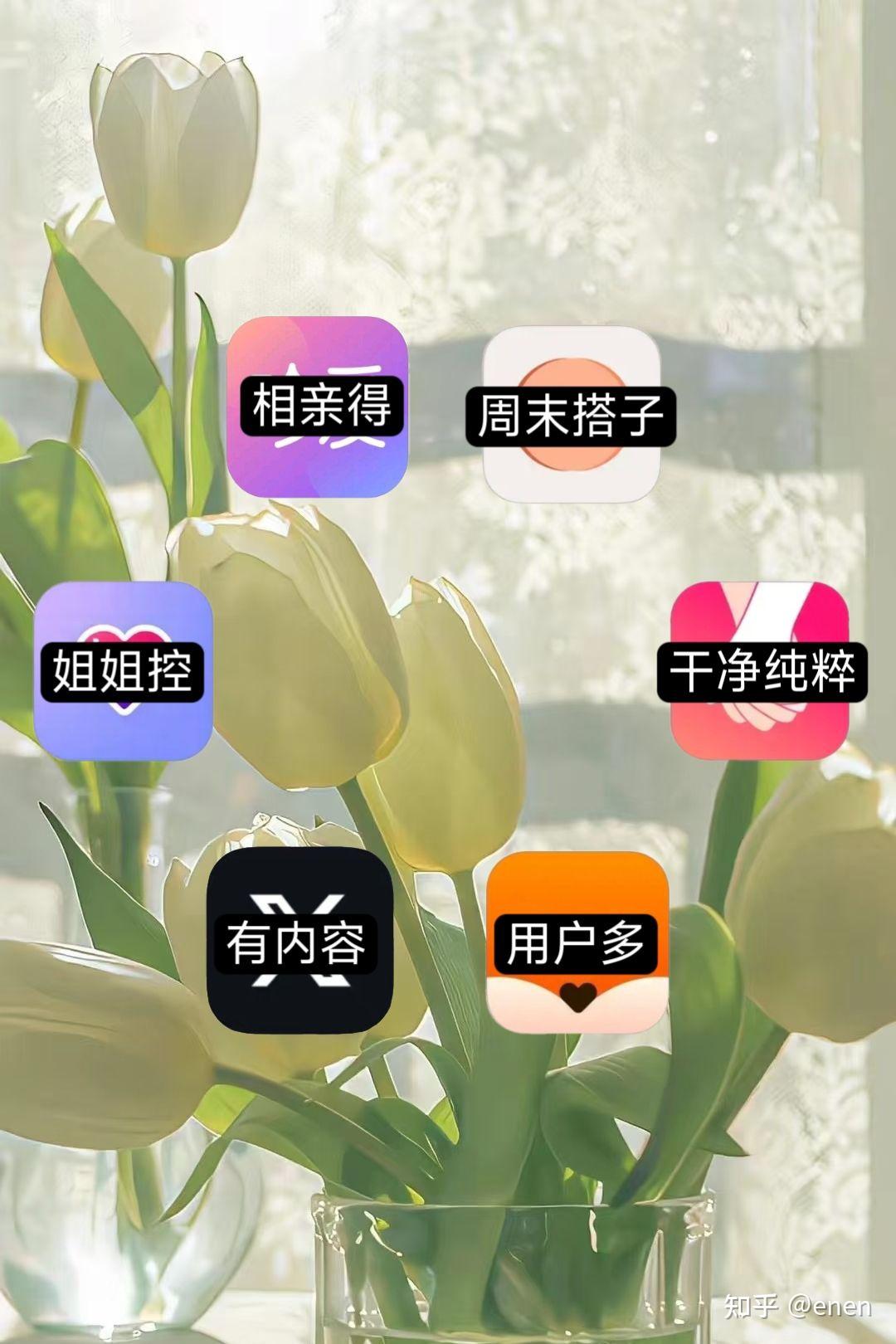 适合晚上使用的免费软件是哪些适合晚上使用的免费软件推荐-第1张图片