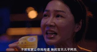 中国同妻家园网，一个为同妻群体提供支持的社交平台-第2张图片
