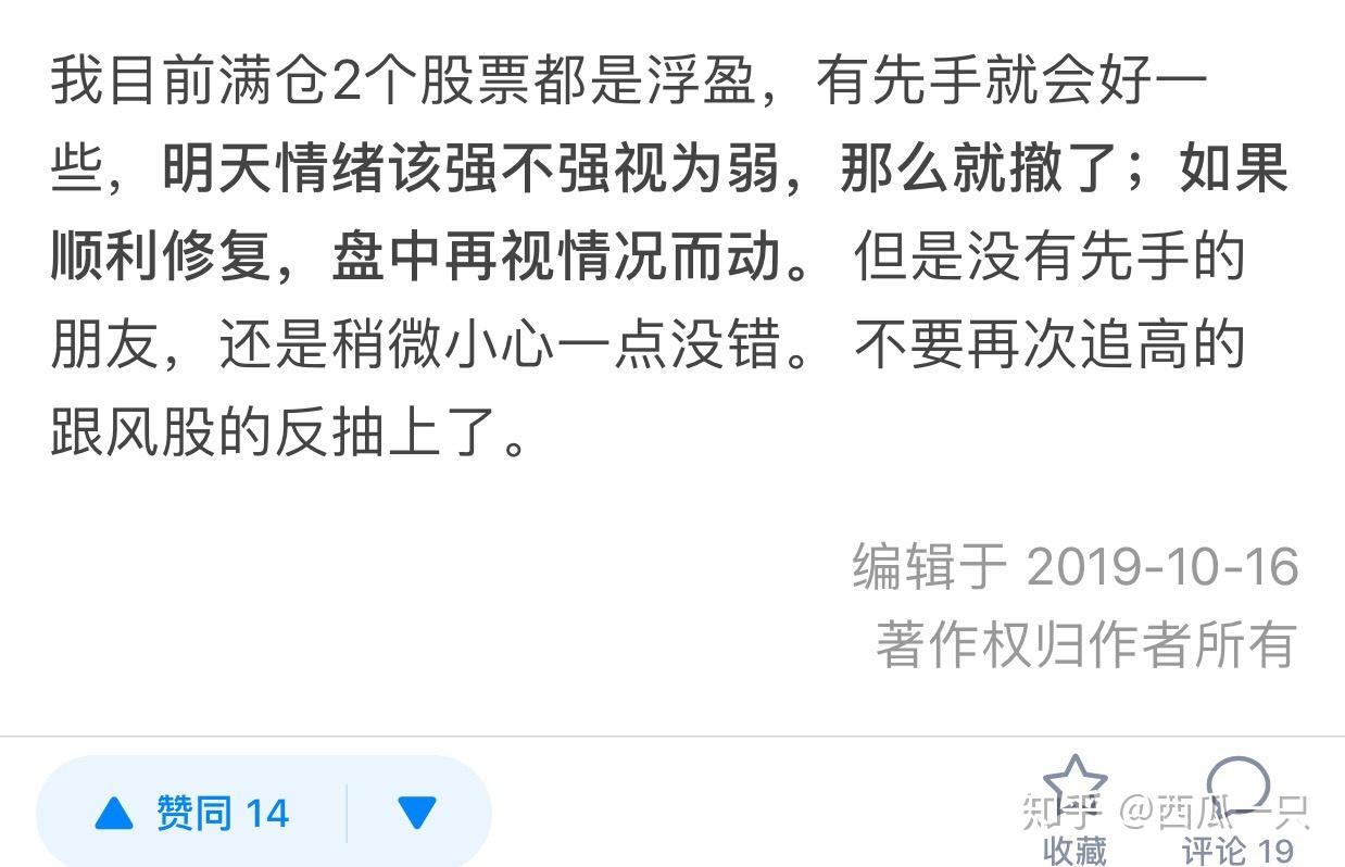 97日b97日B的深度解析-第1张图片