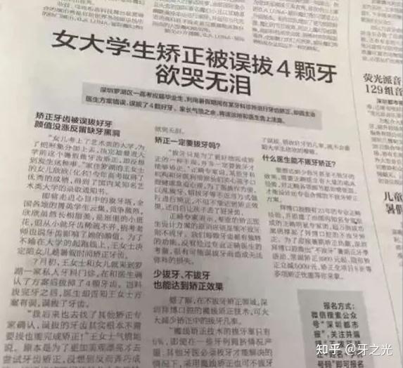 女人与禽猛交狂配小说免费阅读女性与野性之交，探索独特的狂野配对