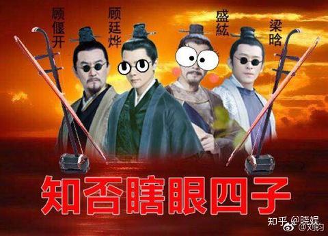 追剧狂潮，七天看瞎眼的体验