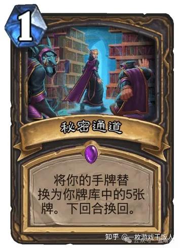 奇迹贼奇迹贼，隐秘的盗贼艺术-第2张图片