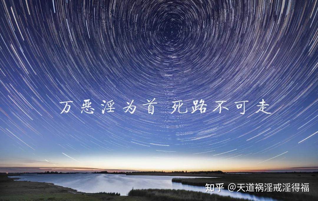 理解与尊重，交换配乱婬现象的探讨