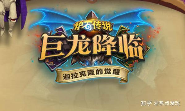 巨龙地下城攻略视频巨龙地下城攻略，探险者的必备指南
