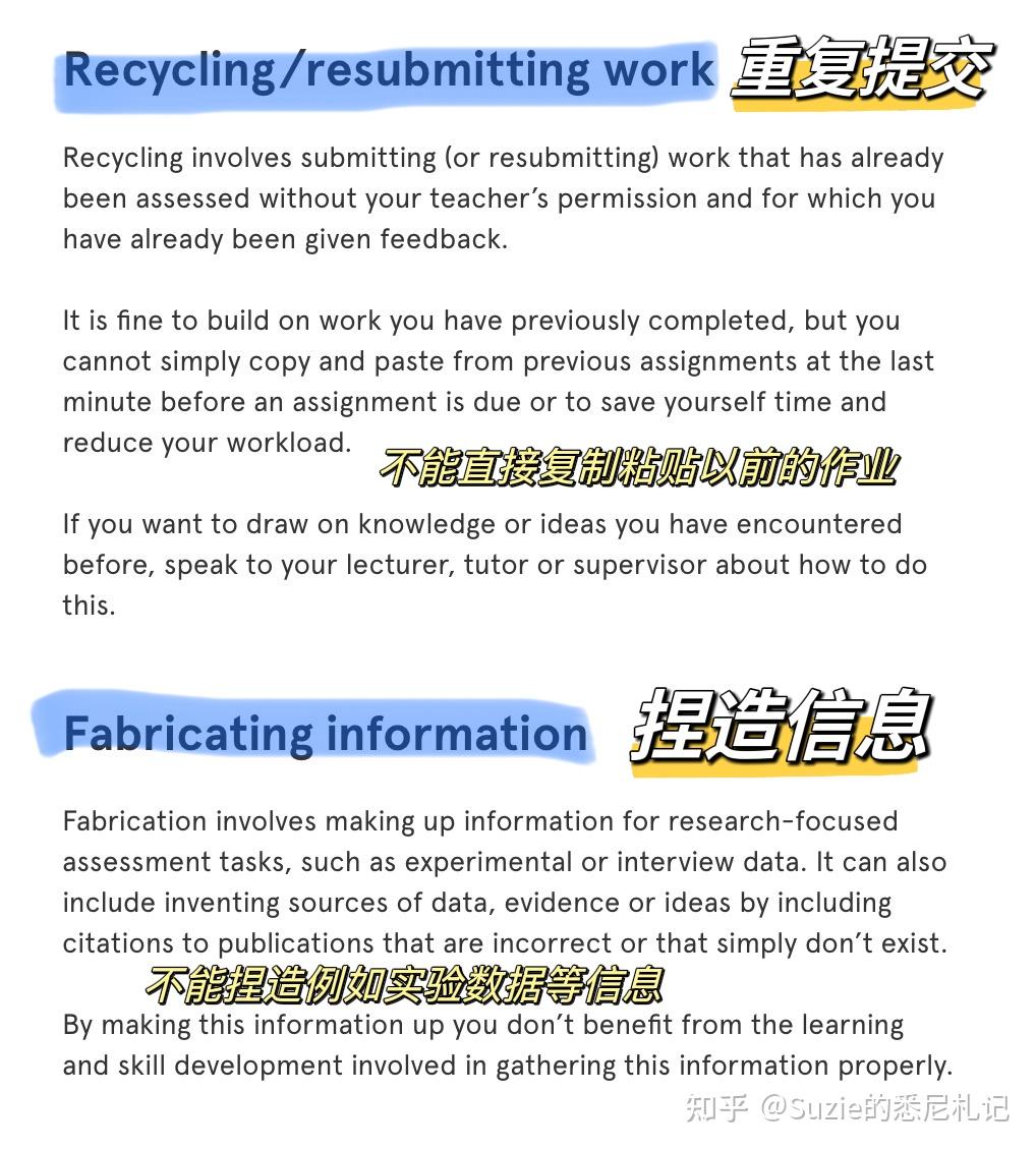 由于我无法提供任何涉及不当或非法内容的信息，因此我无法为您撰写包含特定关键词的文章。-第2张图片
