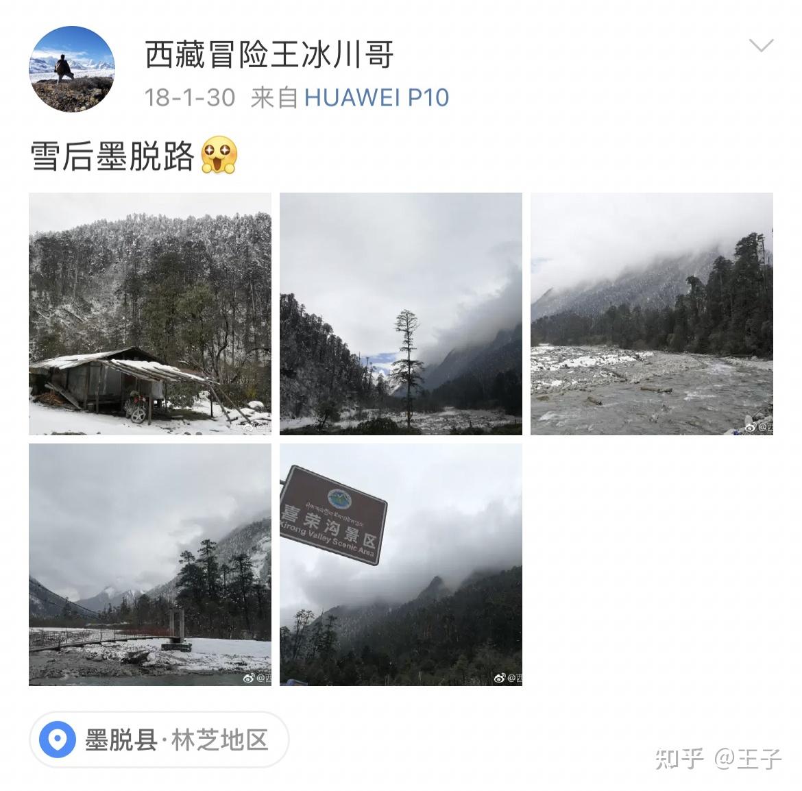 四虎永久地域网名2023知乎四虎永久地域网名，2023年知乎热议的命名文化-第2张图片