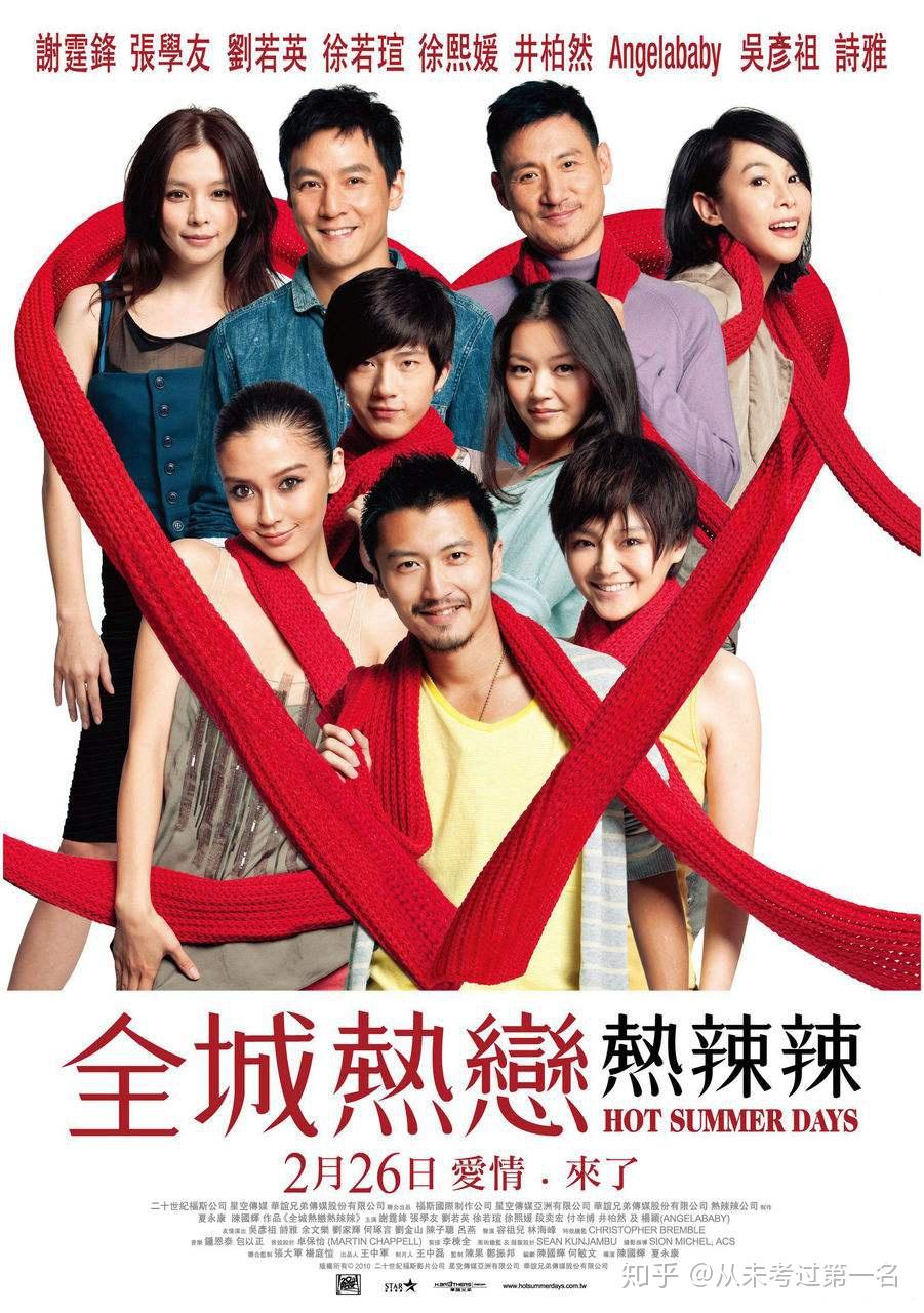 探索亚洲宅男天堂，在线观看无病毒视频指南