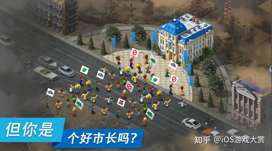 经营策略类游戏的魅力与策略探讨-第2张图片