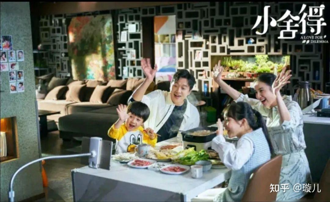 大团圆公交车大结局2大团圆公交车大结局2