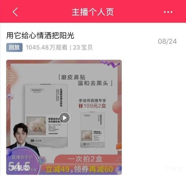 淘宝11月11日线索卡淘宝11月11日，购物狂欢的背后与消费新时代的来临-第1张图片