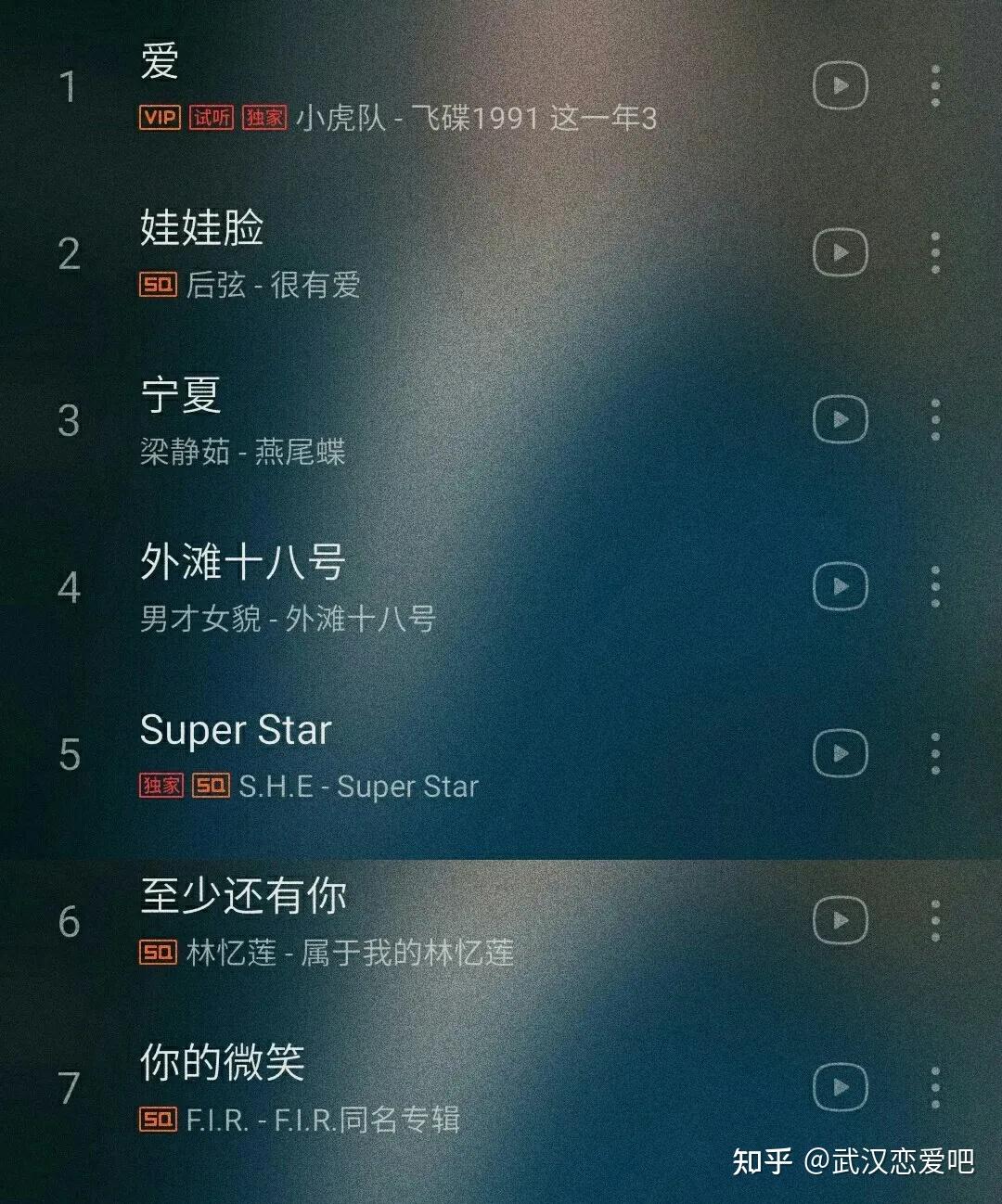 三个人一起做过的感受知乎视频三人同行，共度时光——我们的合作感受与知乎视频记录