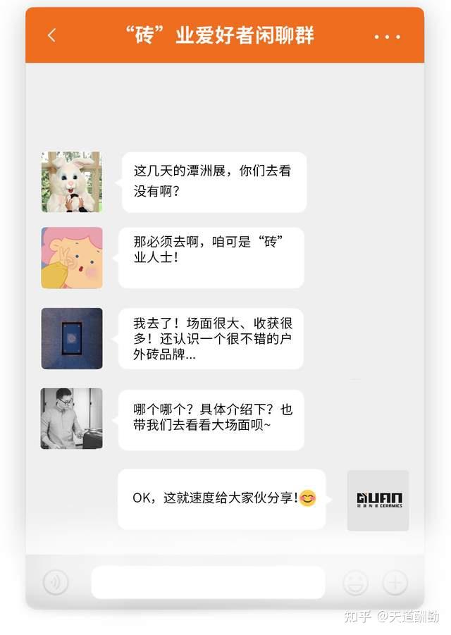 探索亚洲的无线码技术，无砖无线码的崛起与影响
