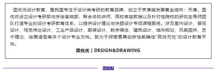 天美传媒有限公司宣传片天美传媒有限公司，引领数字媒体新时代的佼佼者-第2张图片