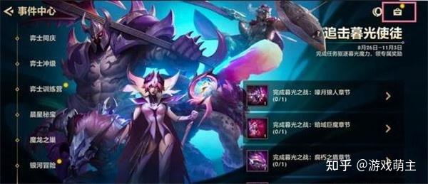 金铲铲之战CDKEY，解锁游戏新体验的秘密钥匙-第2张图片