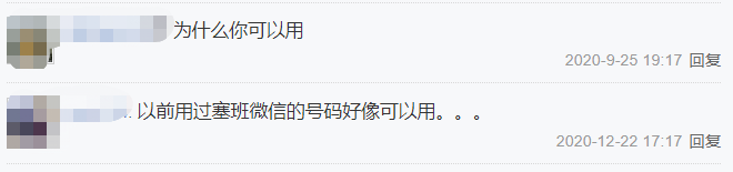 塞班手机杀毒软件塞班手机杀毒软件，保护你的数字生活