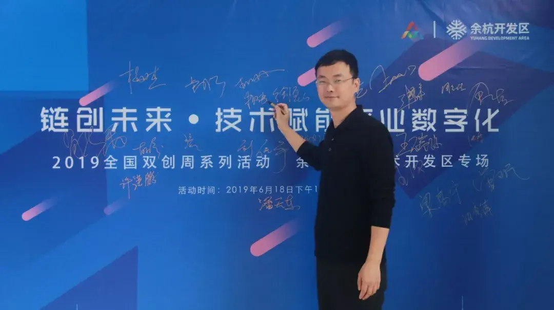 公信宝，构建信任的数字化平台-第1张图片