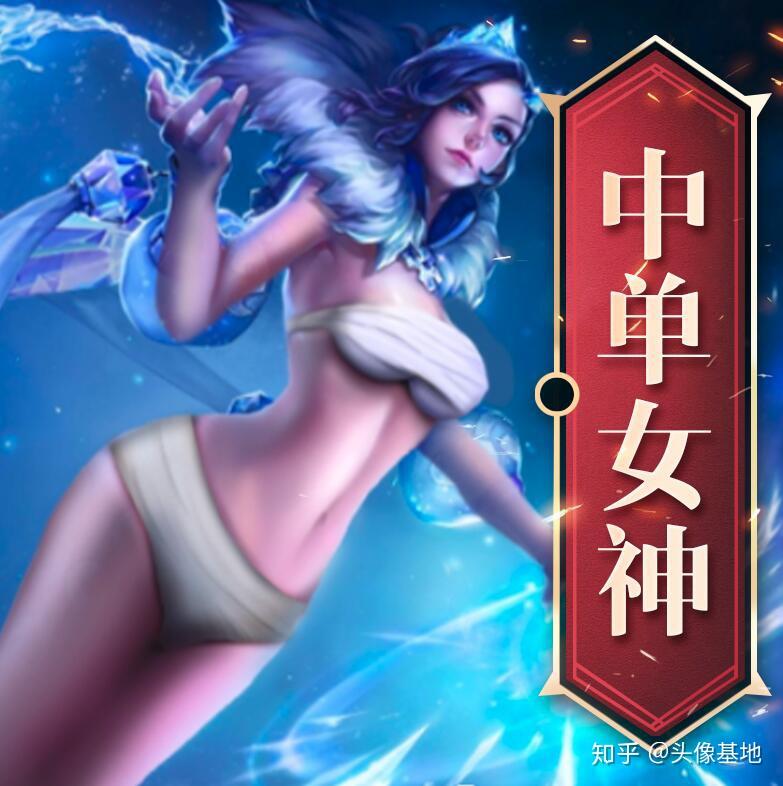 喷水瑶联系方式喷水瑶事件，网络风波的反思与启示-第3张图片