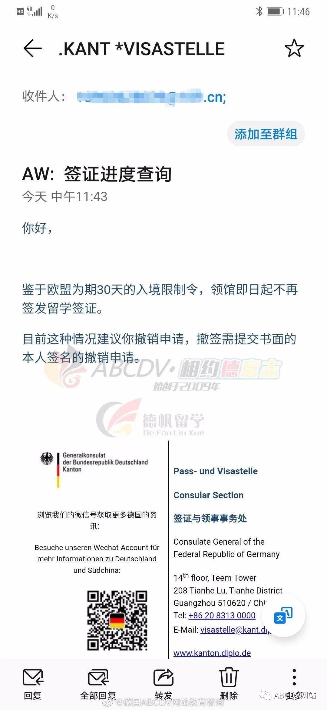 ABCDV论坛ABCDV论坛，探索与交流的数字平台
