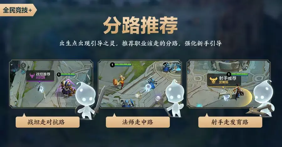 王者荣耀s14赛季什么时候结束王者荣耀S14赛季结束时间揭秘