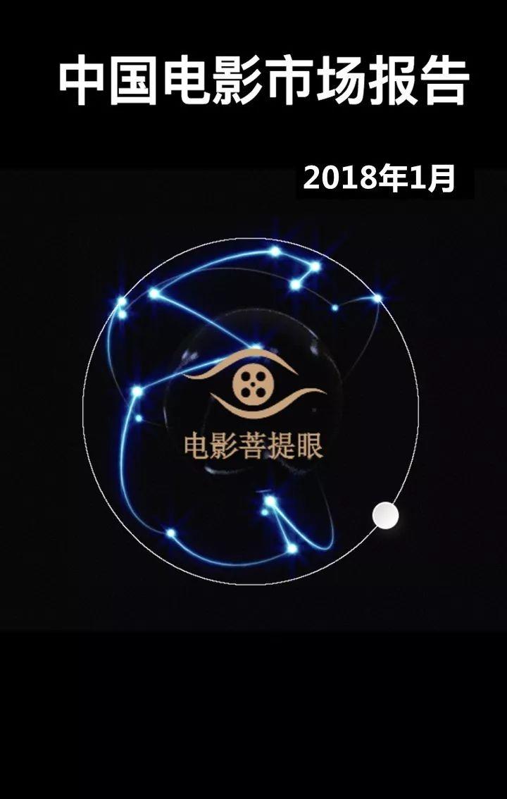 2018年国内精品视频2018年国内精品视频概览-第2张图片