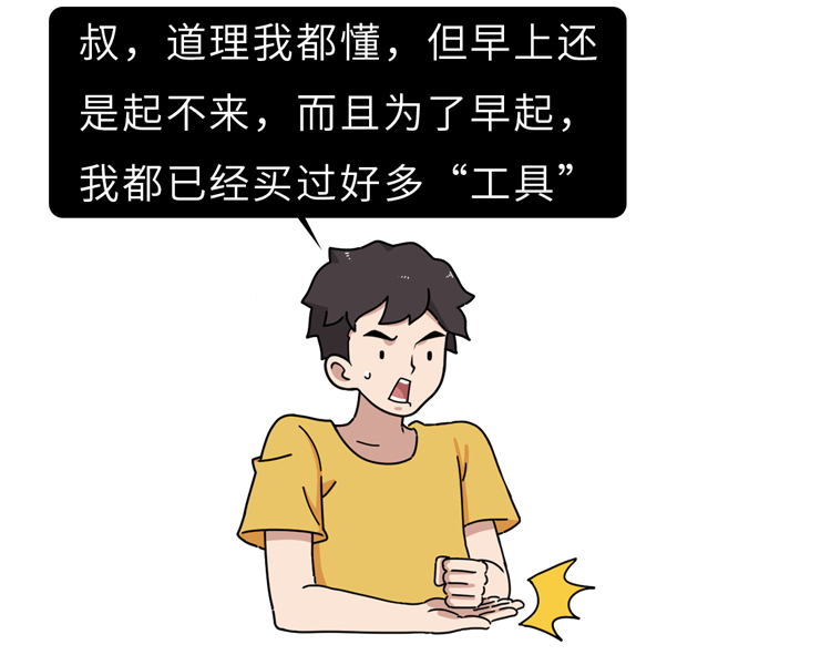 晚上睡不着看点害羞的动画夜晚的微妙探索，晚上睡不着看点害羞的动画-第3张图片