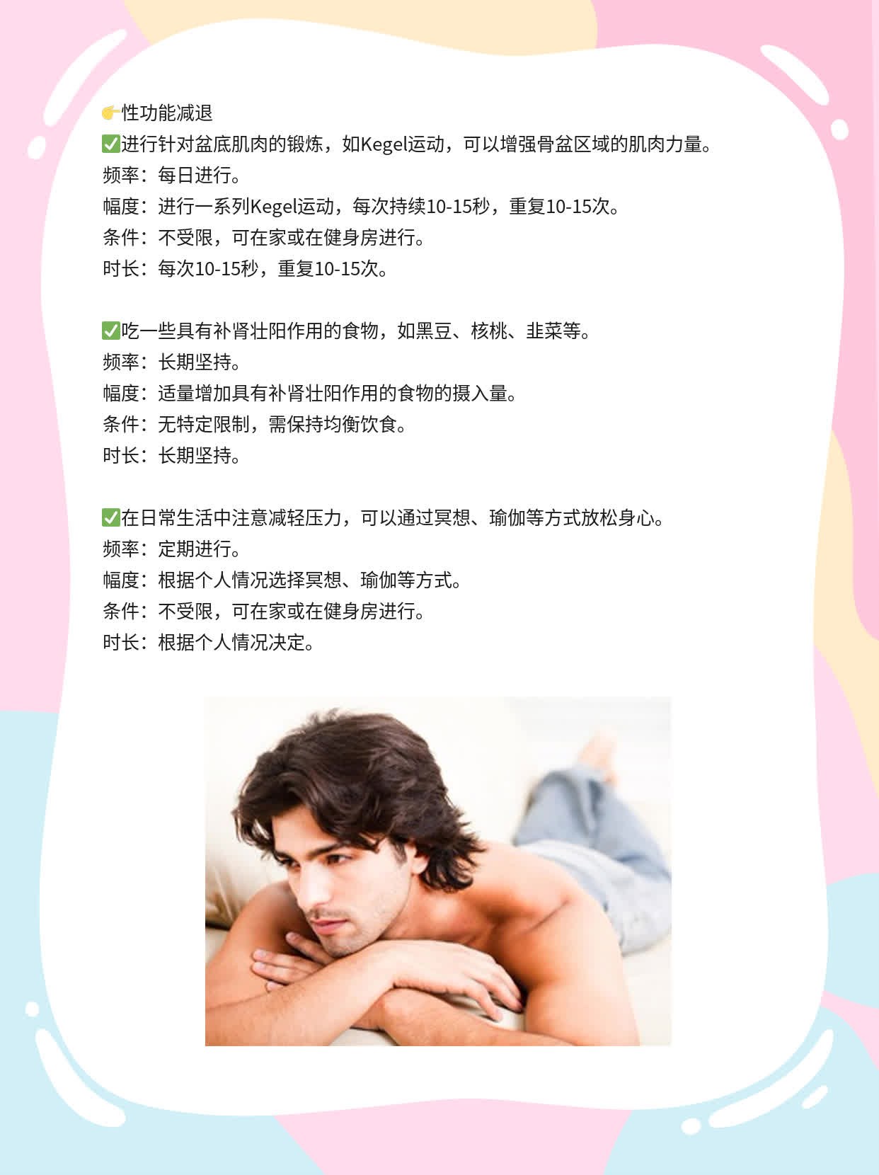 欧美精品性生活探索欧美精品性生活的魅力