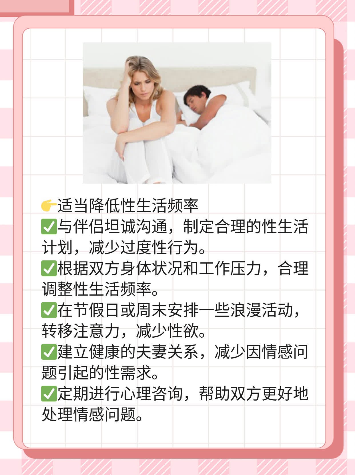 探索yazhouxingaiqu的魅力与意义-第2张图片