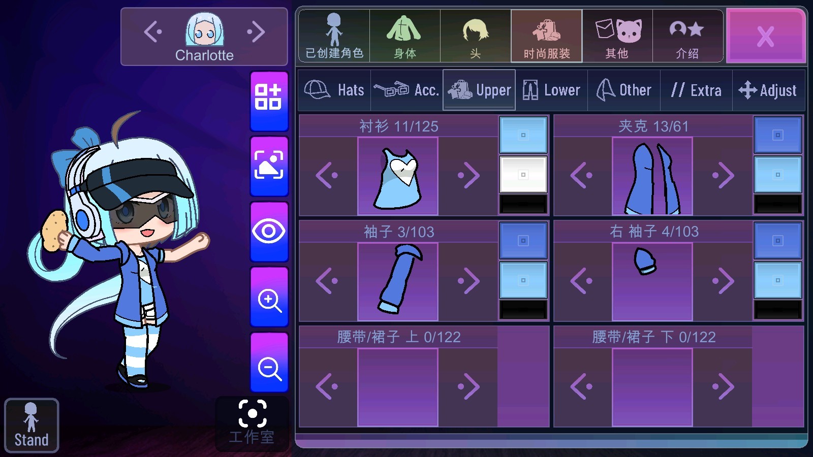 gacha探索游戏世界中的Gacha元素
