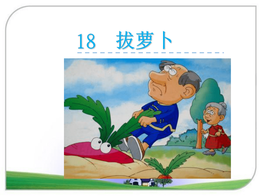 拔萝卜视频大全苹果下载安装教程拔萝卜视频大全，苹果设备用户下载安装指南-第2张图片