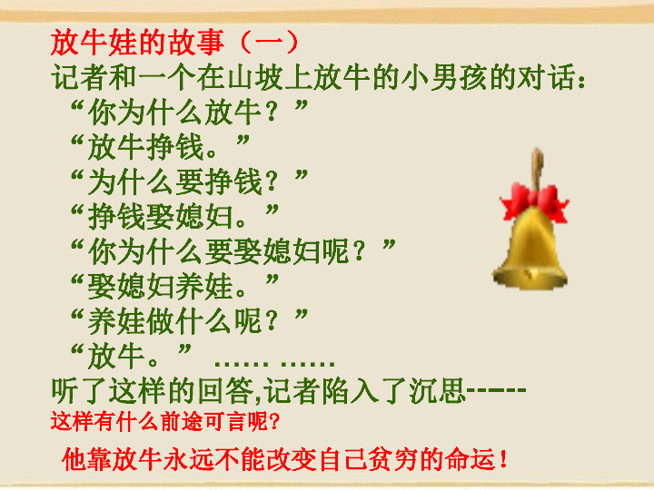 家里没人我哥把我做了作文独自面对的成长，我哥和我之间的故事-第3张图片