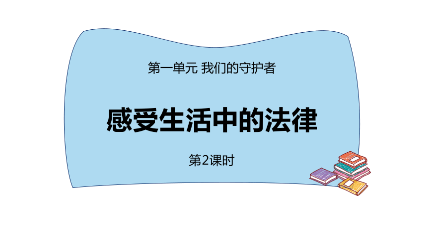 成人桃色网，网络时代的道德与法律挑战-第3张图片