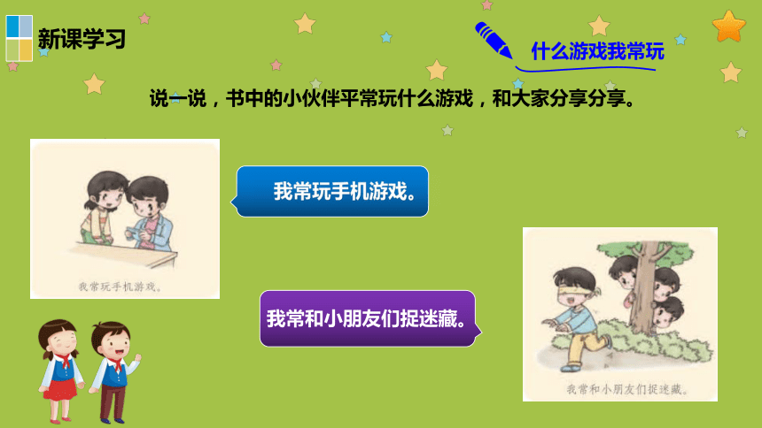 网络健康与道德的界限——以差差差很疼无掩盖30分钟网站为例-第1张图片
