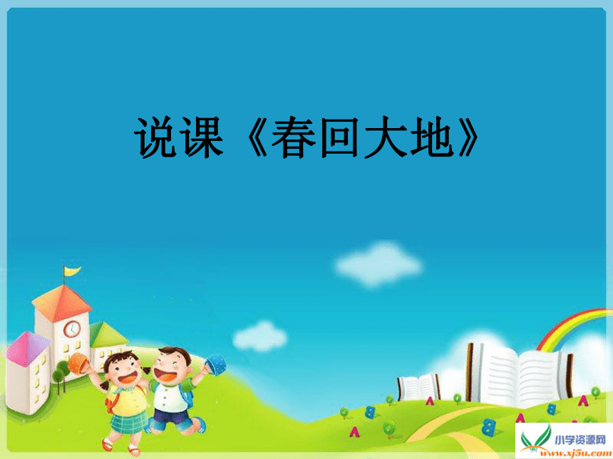 大地资源免费视频观看中国地图大地资源，免费视频观看的绿色平台-第2张图片