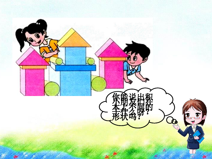 比比资源资峰稳定比比资源与quansezy的深度解析-第1张图片
