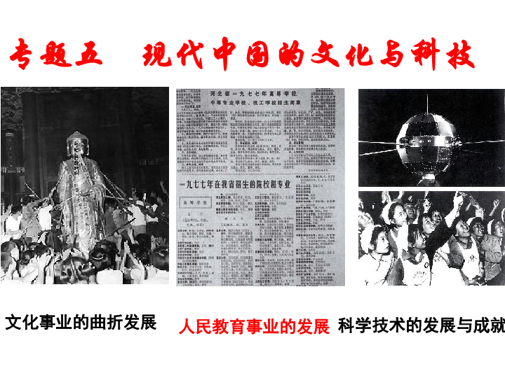 中国教育中的chinesespanking现象，传统与现代教育的碰撞-第2张图片