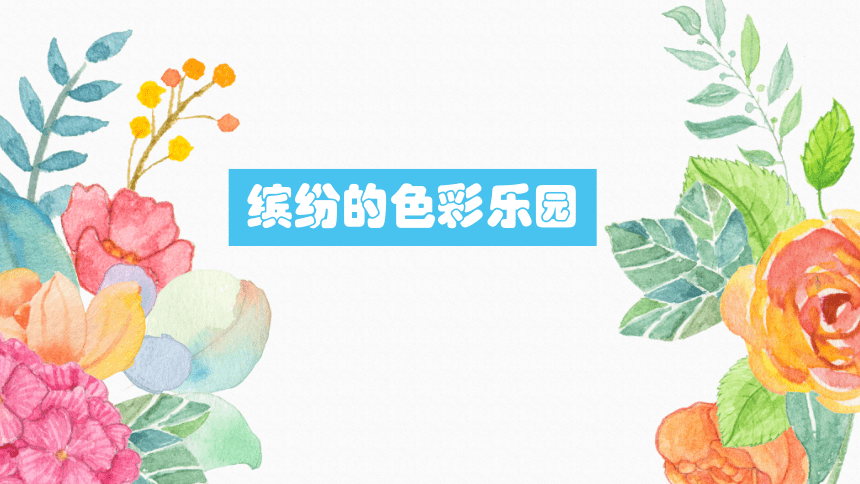 色友网色友网，一个色彩缤纷的社交平台-第3张图片