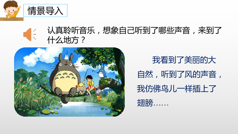 公交上的奇妙体验，一次越插越深的探索