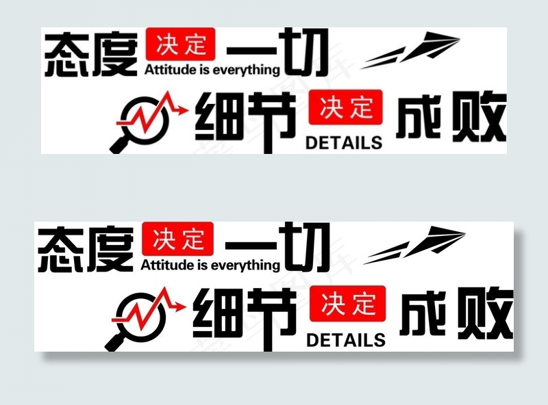 腰姿调整，细节决定成败
