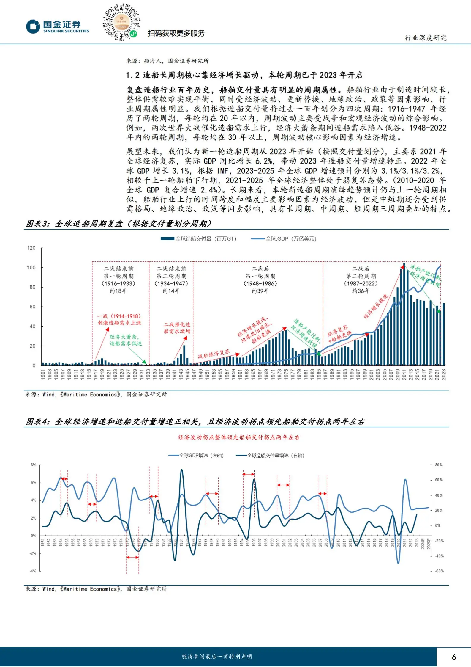 天美蜜桃传播媒体有限公司，引领行业新风尚-第2张图片