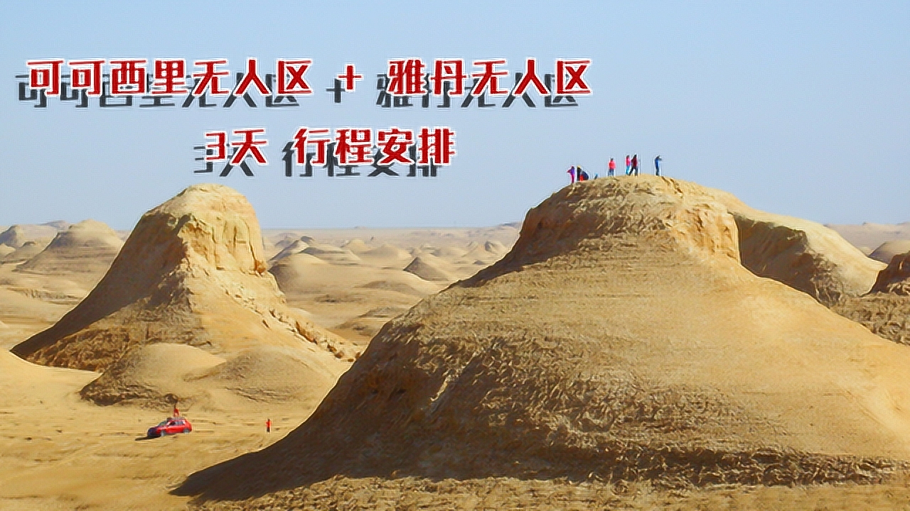 探索亚洲无人区的国产激情编码之旅