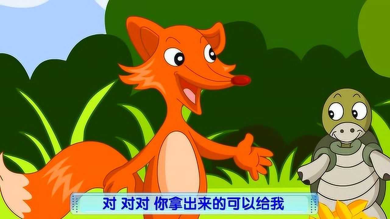狐狸视频与黄颜色软件，网络世界的探索与警示