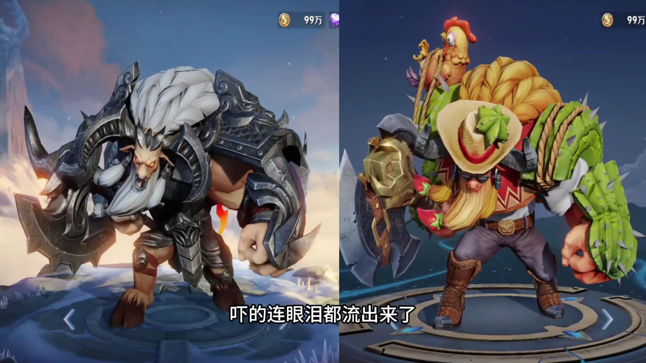 斗战神牛魔好玩吗斗战神牛魔，威力如何？-第2张图片