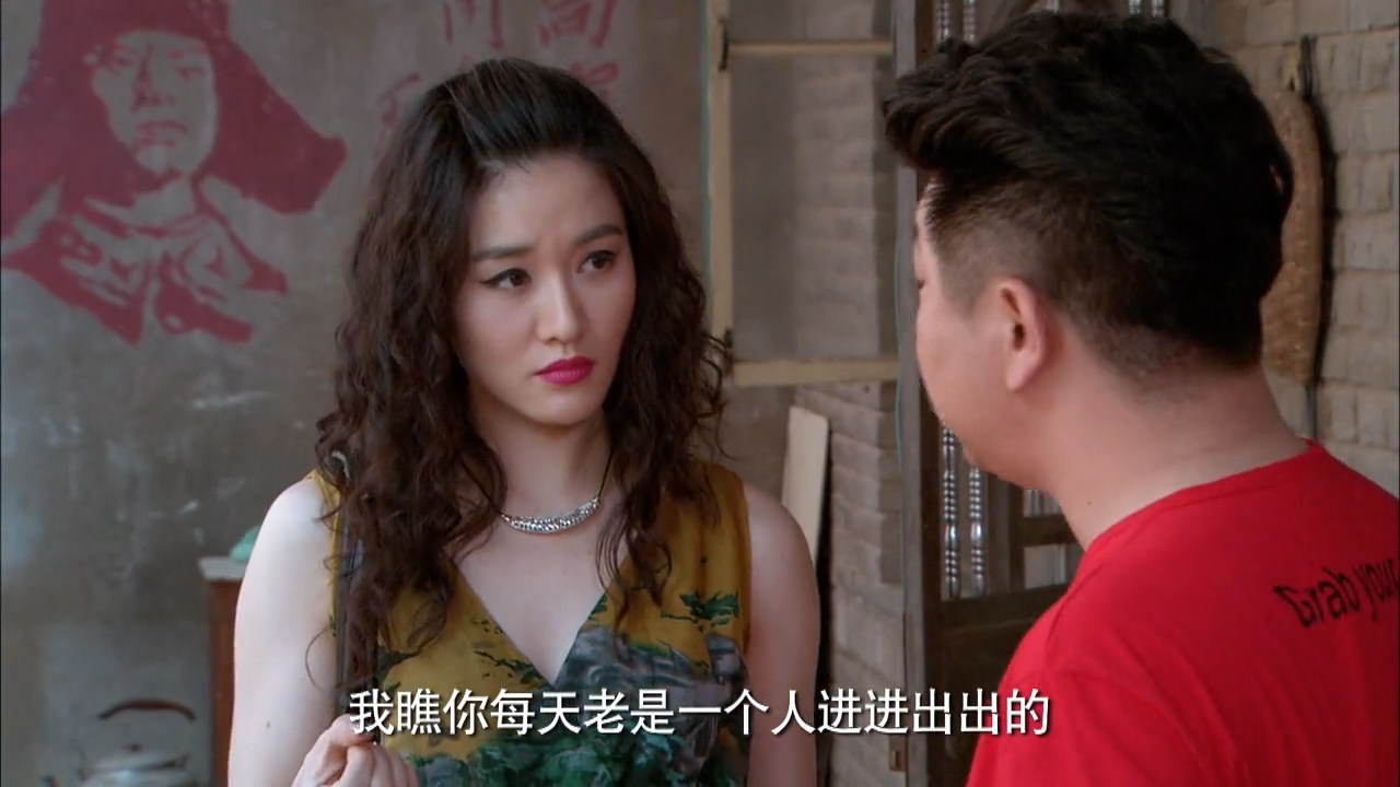 丰满女邻居的亲密瞬间——真实记录的爰BD正片-第3张图片