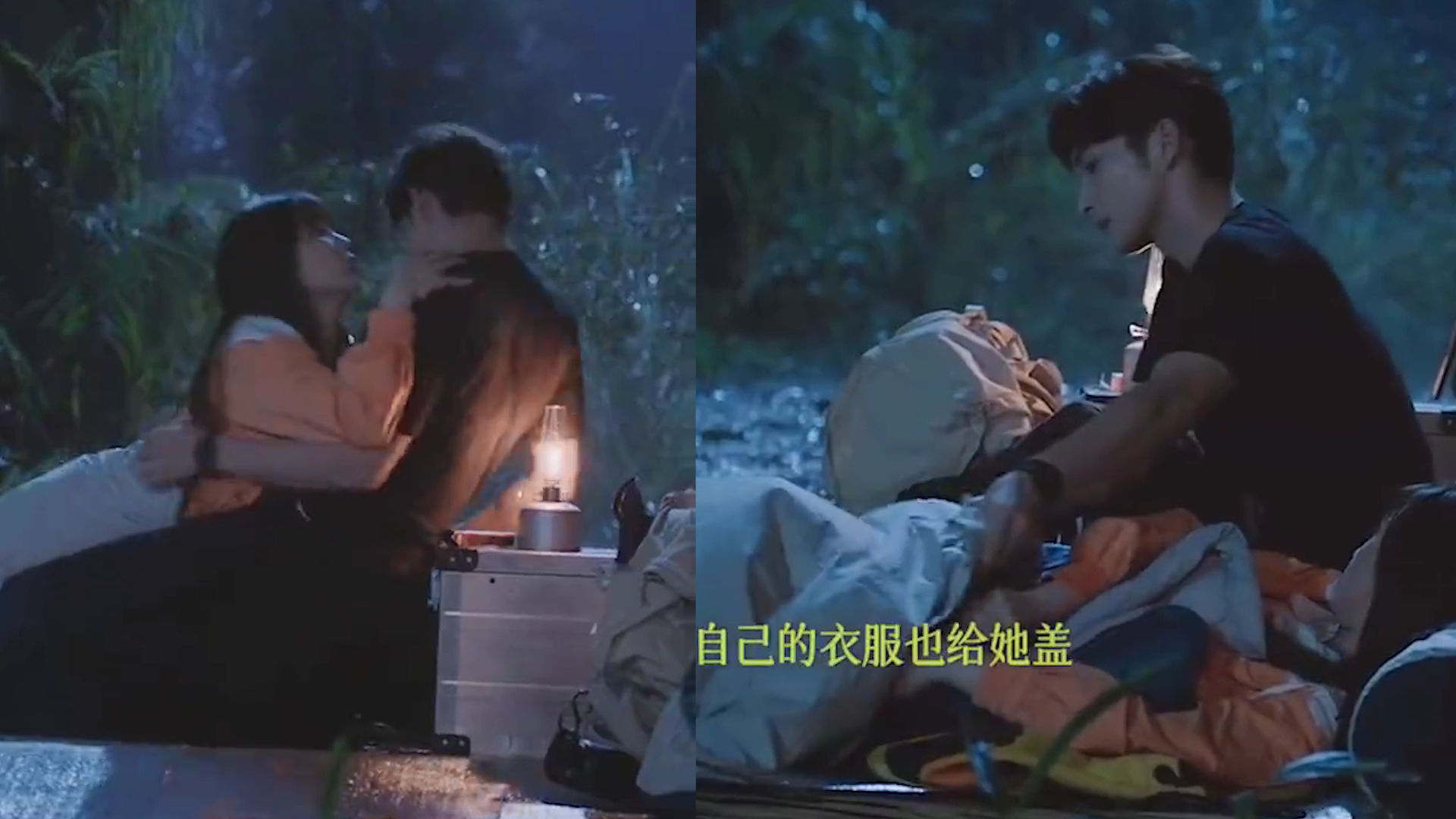 两个人的BD高清在线观看视频双人高清在线视频观看指南-第3张图片