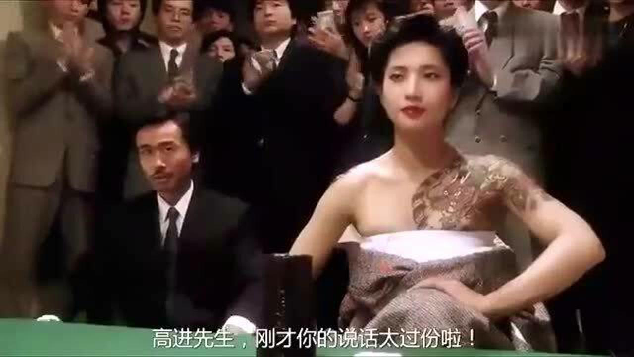 一男一女在房间里打扑克的梗-第3张图片