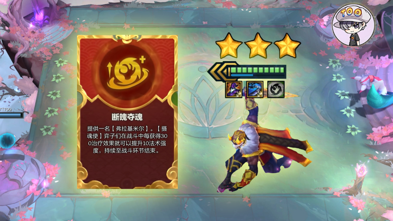 ad凯南出装AD凯南出装攻略，从新手到高手的进阶之路