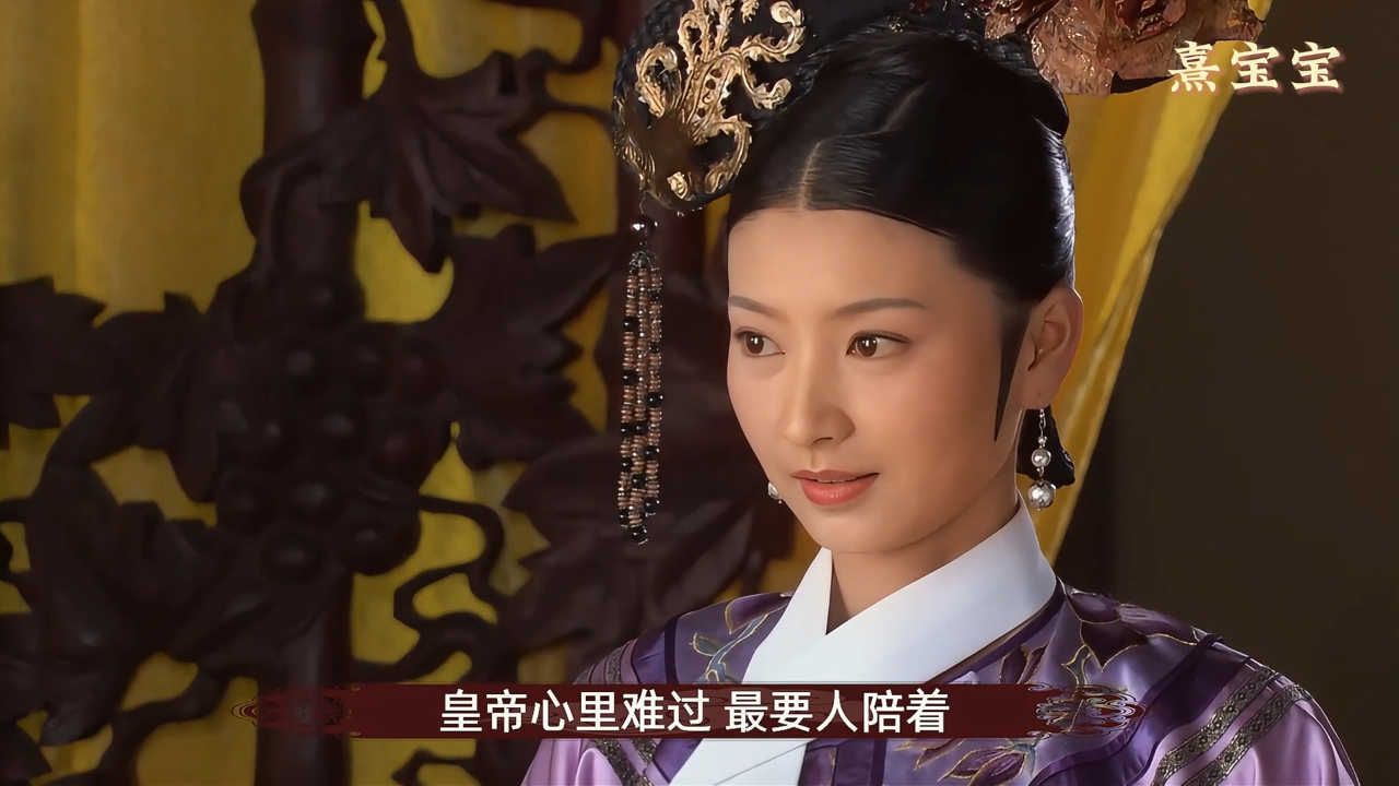 温实初打开眉庄的腿是什么温实初与眉庄的深情瞬间